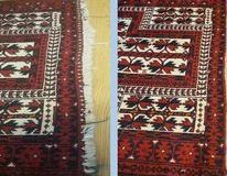 Before and After repair rug