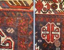 Before and After repair rug
