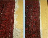 Before and After repair rug